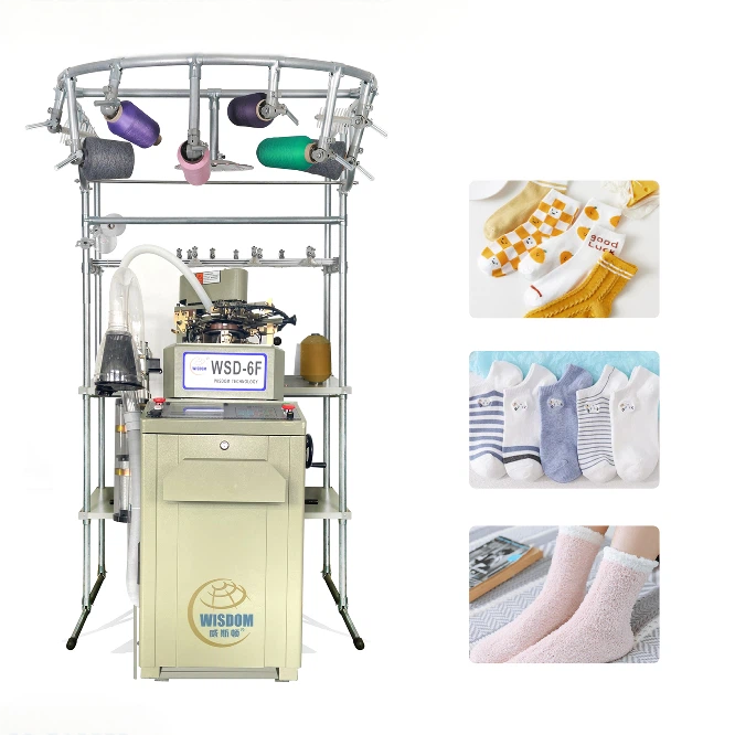 Sock Machines Sock Machines